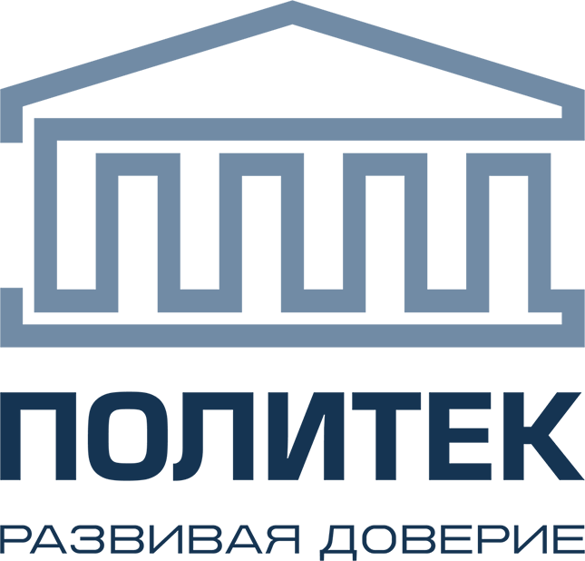 Компания POLITEK (ПОЛИТЕК)